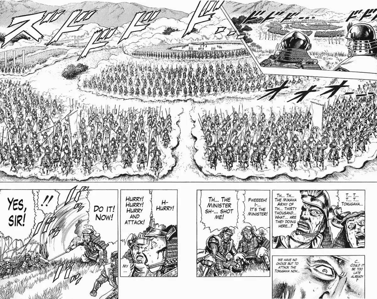 Kagemusha - Tokugawa Ieyasu Chapter 13 10